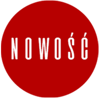 Новинка